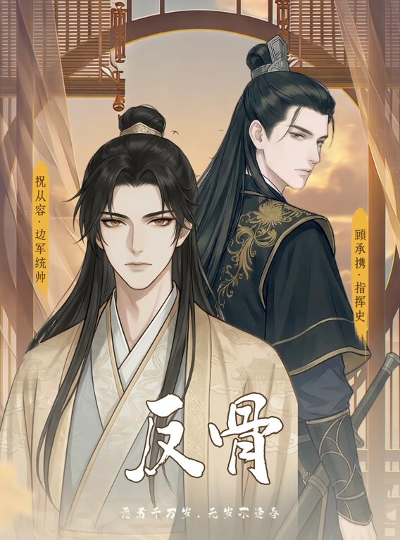 师师美乳人妻为救老公被律师强行推倒爆操 - AV研究所