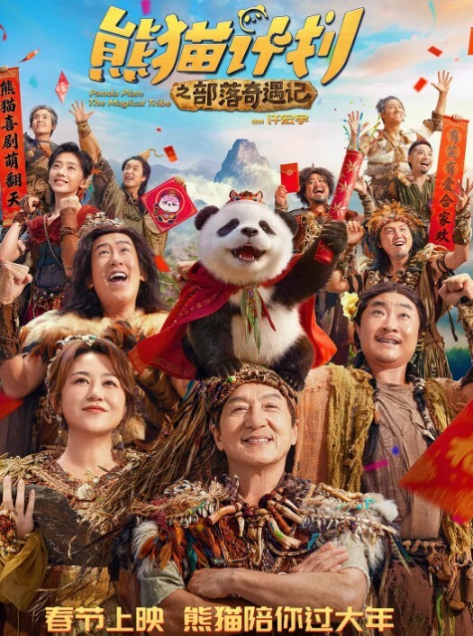 超绝在校学生jk小萝莉跪地口交大鸡巴 - AV研究所