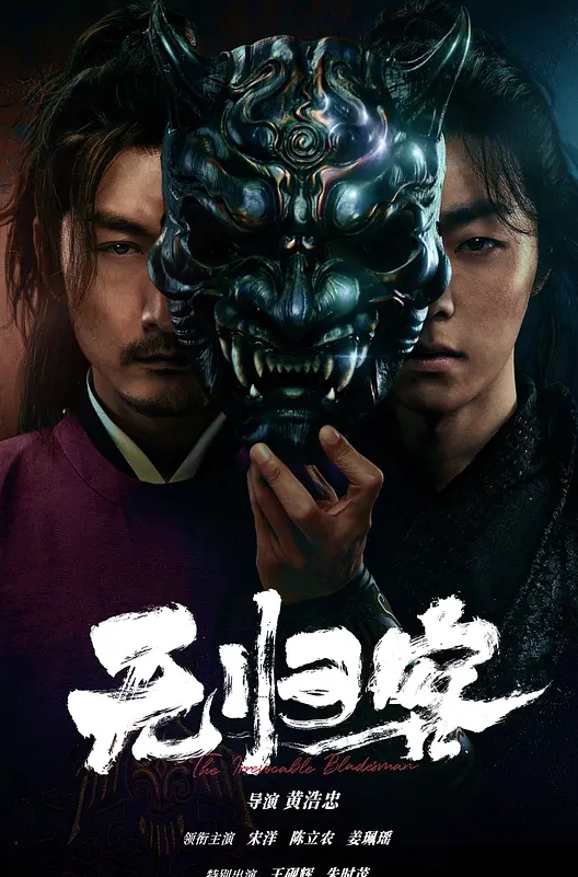【水果派】撸屌神之手，直击小蝌蚪[SONE-383] - AV研究所
