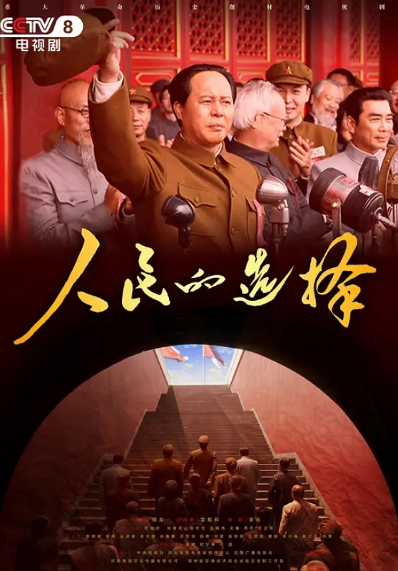 气质小美女被眼镜迷晕后举起来狂操所有姿势都用上了太胆大了 - AV研究所