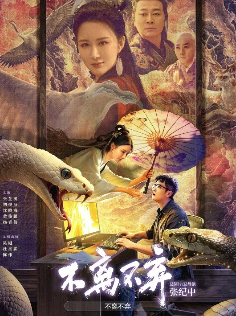 20207920237用户上传插一半又拔出来舔 - AV研究所