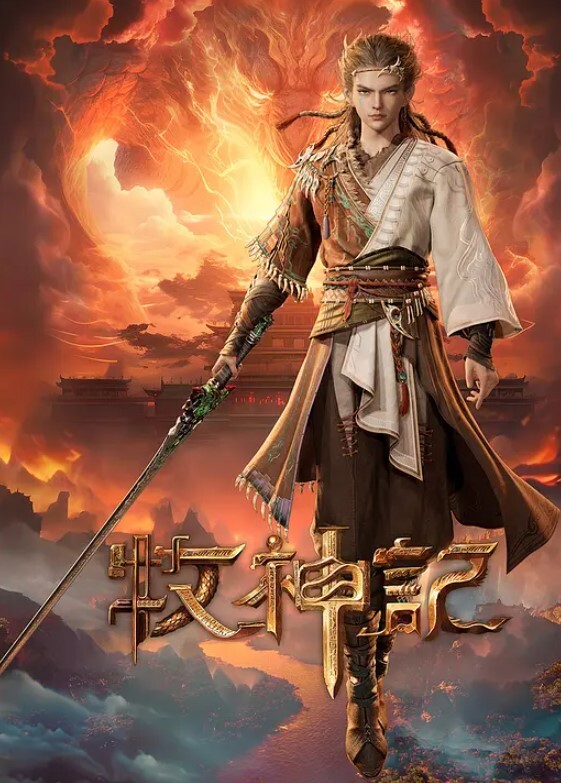 《飞机上的艳遇》 - AV研究所
