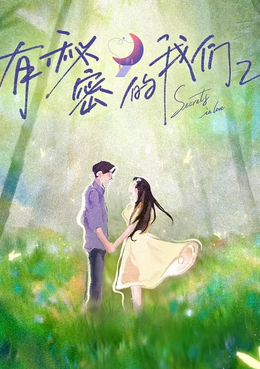 漂亮的像漫画人物 - AV研究所