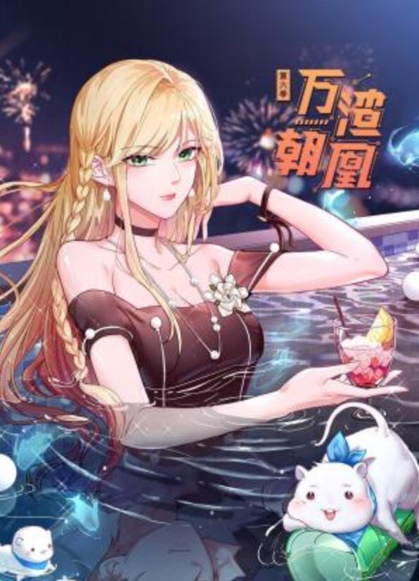 网红约炮大神【恩凯_Enkai】為國爭光系列_大戰泰國推特頂流_HunnyBunny - AV研究所