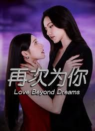 欣欣吃香蕉学妹兼职直播啪啪道具自慰 - AV研究所