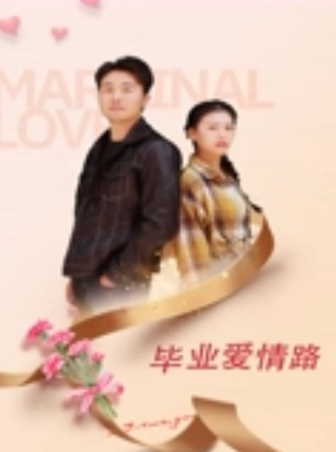 泄密流出极品反差婊靓影现身 - AV研究所