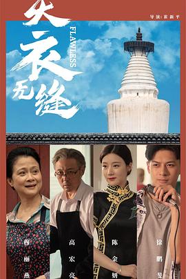 小明天天看成人免费视频 - AV研究所