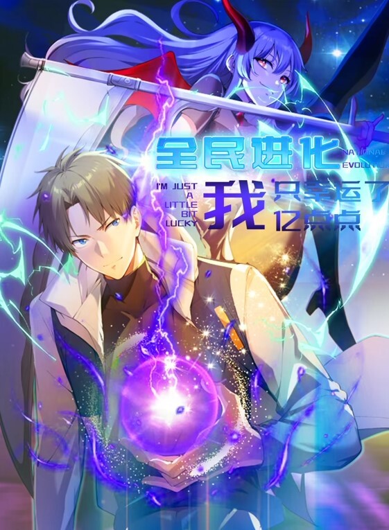 【影&神子】_御前决斗 - AV研究所