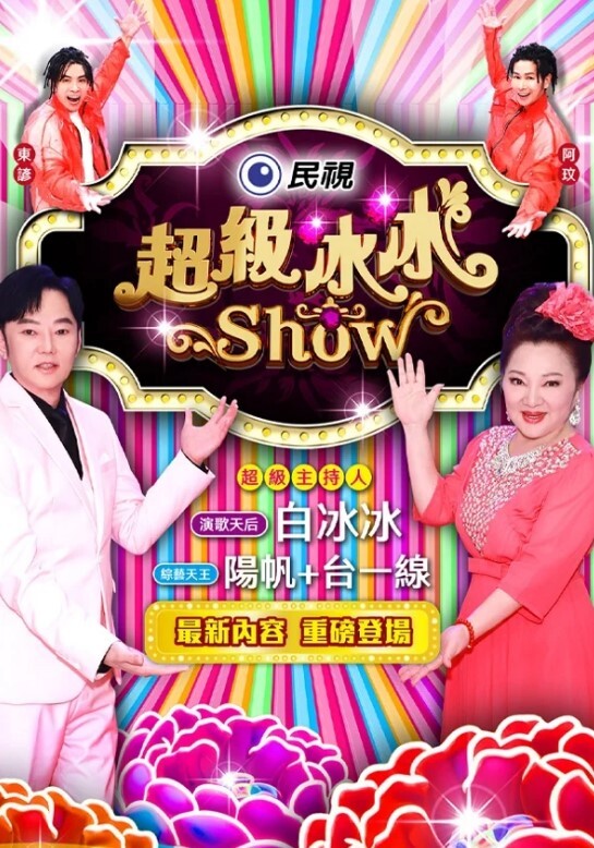 骚货穿上性感蕾丝情趣内衣，谁受得了 - AV研究所