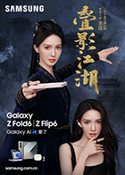 先锋麻豆 - AV研究所