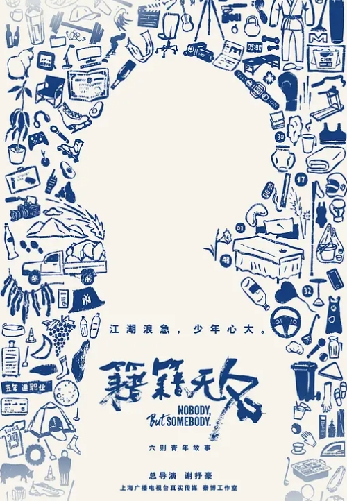 女同互舔女同 - AV研究所