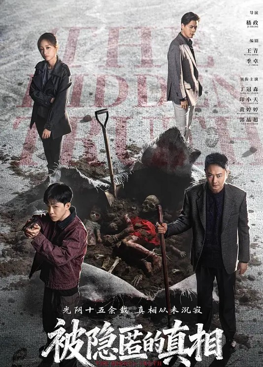 母子乱伦喝醉后的后妈更加的妩媚性感操起来也更加的刺激多水 - AV研究所
