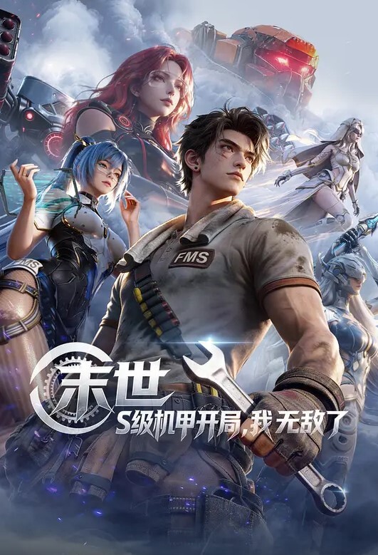 少女独自一人在家太寂寞了 - AV研究所