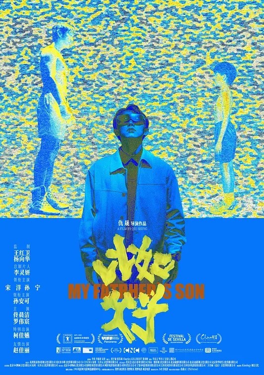 尤物模特小骚货气质甜美又很骚-2 - AV研究所