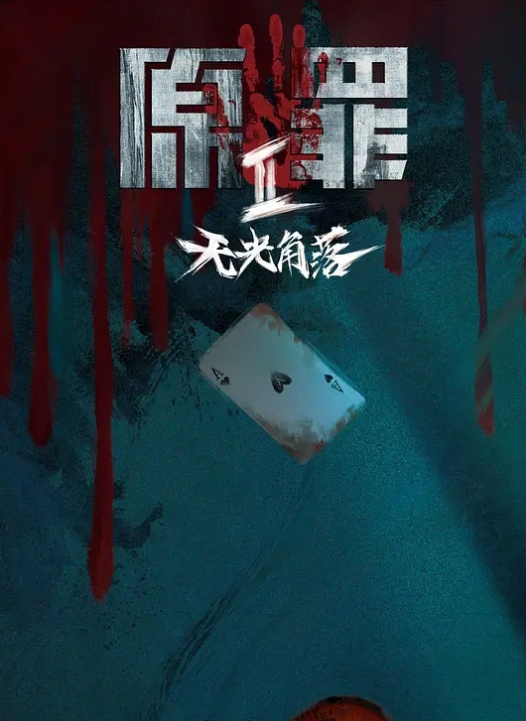 爆乳丰臀留学生激情3P晨炮无套抽插前里后操內射流精 - AV研究所