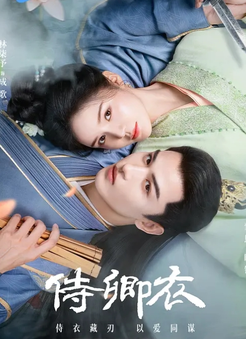 妹妹带跳蛋出门后回来发情不小心内射了妹妹 - AV研究所