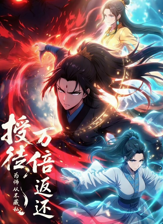 少女荡妇金宝娜在教室里和老师乱搞 - AV研究所
