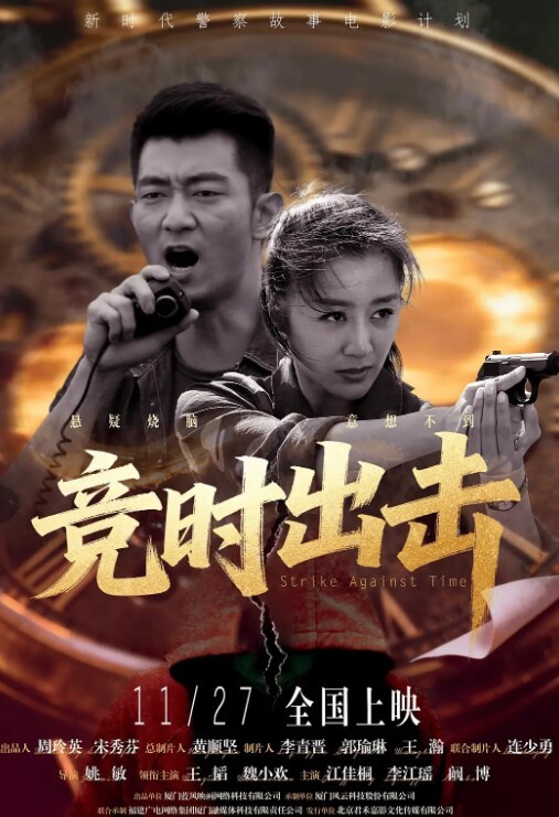 丰满的大奶少妇69吃鸡啪啪身材丰满小脸微红被单男多姿势输出射了一屁屁 - AV研究所