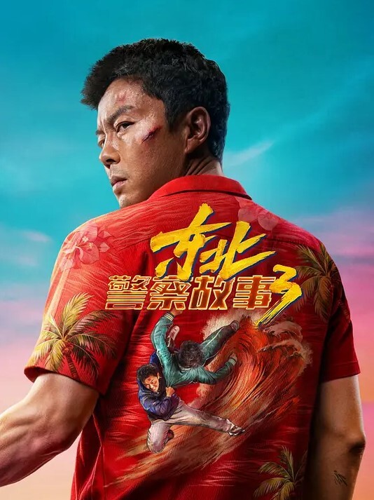 19的小萝莉超粉美穴一线天馒头逼 - AV研究所