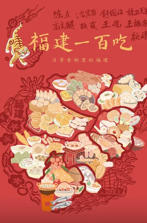 闹洞房公公儿媳舌吻给一万 - AV研究所