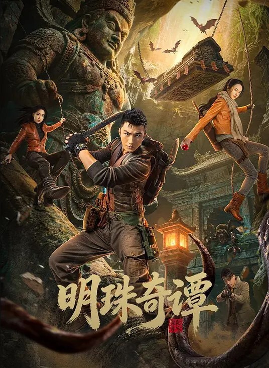 最新网红美少女押尾貓首部长篇啪啪作品之蕾姆圣诞_多姿势无套插入COS蕾姆女神特刺激 - AV研究所