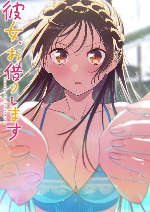 RealBlack殴打他的乌木继女【DaGFs】 - AV研究所