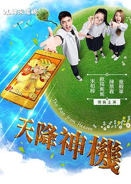 导管水密性试验视频 - AV研究所