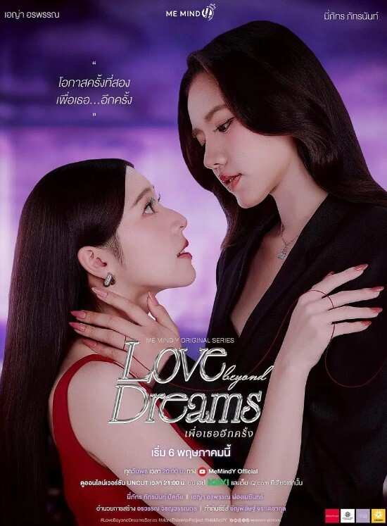 性爱病院24小时第1话 - AV研究所