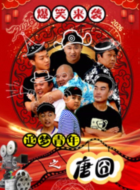 大神约啪长腿学生妹艺术生把她骚穴玩出水下次得忽悠帮我口交 - AV研究所