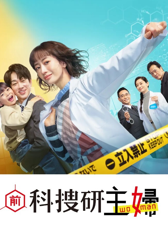 泳池派对游戏 - AV研究所