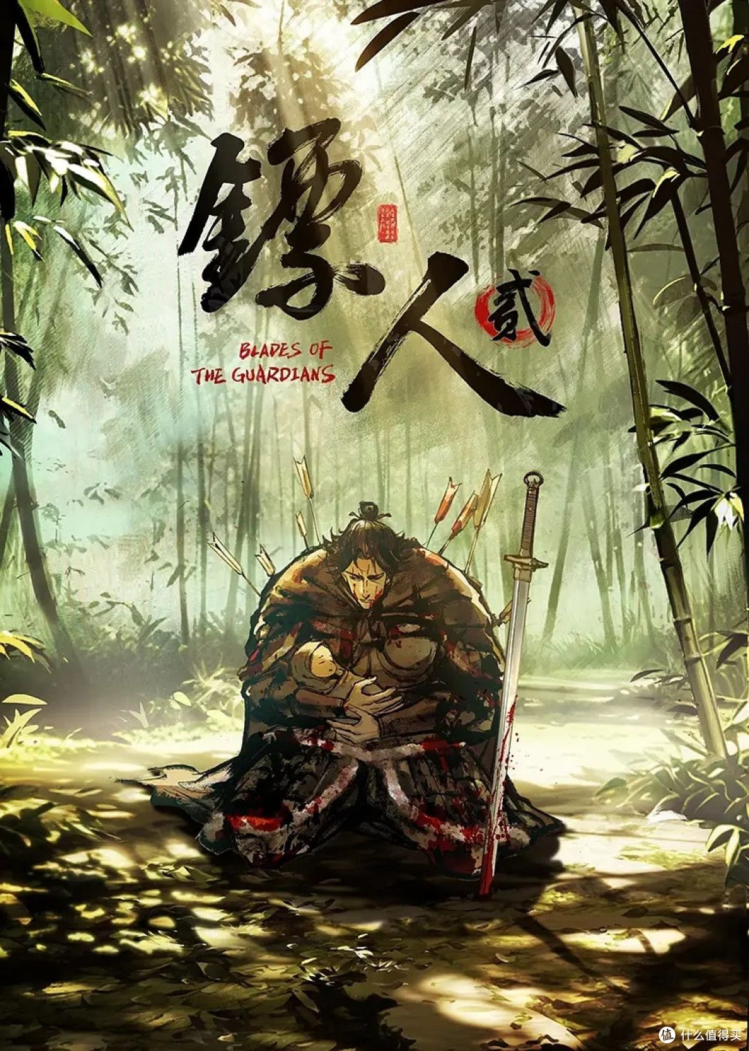 女医师【薇娟】，病人上火了，需要消消火 - AV研究所