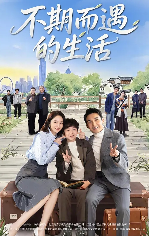 机械工程师莉斯塔的大冒险第1集无线电劫持造成混乱！击败粘糊糊的触手！ - AV研究所
